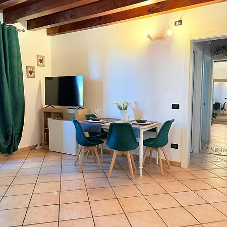 Апартаменты Ca Venice *